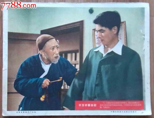 大学毕业没有学位证重要么
