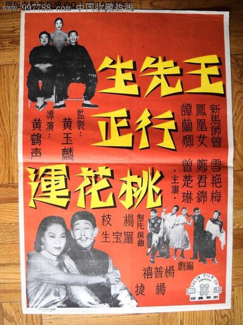 不动产首套证明在哪里开